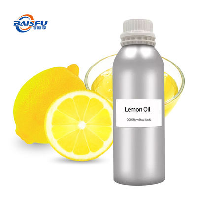 ホットセール 試料無料 オーガニック 天然 レモンエキストラクト エッセンシャルオイル リンゴオイル CAS 8008-26-2