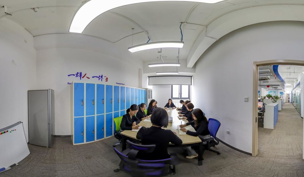 中国 Shaanxi Baisifu Biological Engineering Co., Ltd. 会社概要