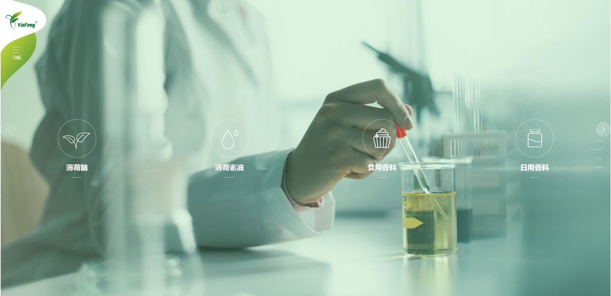 中国 Shaanxi Baisifu Biological Engineering Co., Ltd. 会社概要