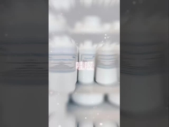 食品 エッセンス アロマ パン屋 アロマ ヒビスカスの花 アロマ 食品・飲料