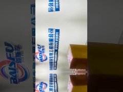 白いウサギの甘い味 食品エッセンス 食品生産のための味