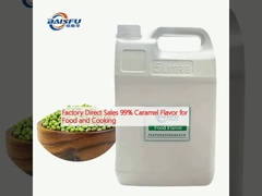 工場直販 99% カラメル味 食品や料理用