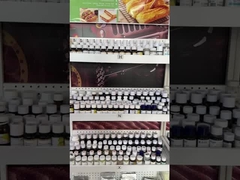 バイスフについて