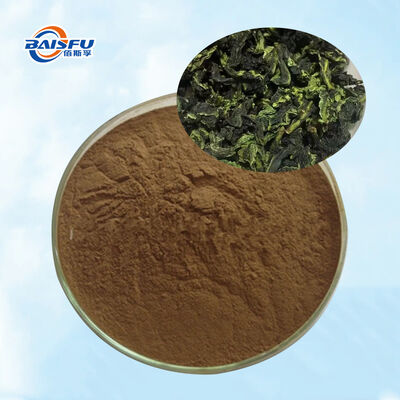Freeze-Dried Tieguanyin Tea Powder - Locks Authentic Oolong Aroma