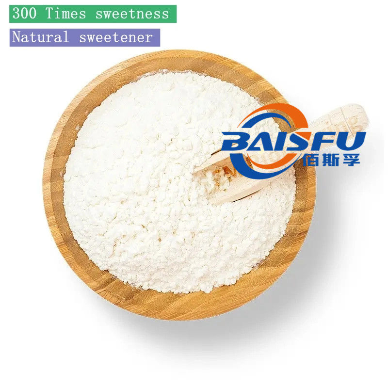 Factory supply 50 times siweet than sugar Trilobatin cas 4192-90-9