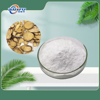 Baisfu plant extract powder Natural Sinomenium Acutum Extract 98% Sinomenine hcl  Sinomenine actum Rhd Extract Sinomenine CAS 115-53-7 used in health care products