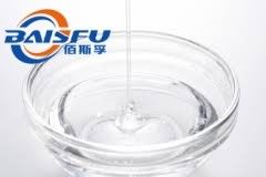 Baisfu pure natural White fine powder 98% Sodium hyalurona Superior water solubility With Low MOQ use in food/cosmetic/medicine