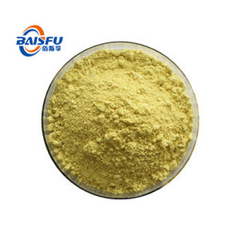 Baisfu Pure plant extract Yellow crystalline powder Vitexin CAS Number: 3681-93-4 selling well in Europe and America market for protect cardiovascular system