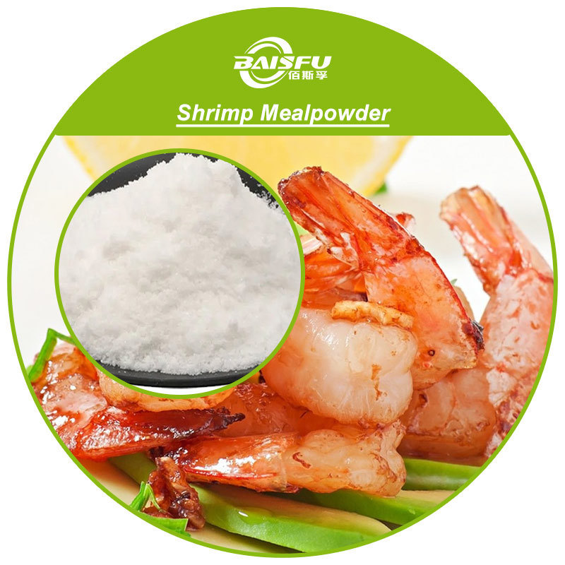 Wholesale High Purity Shrimp Meal Flavor for Food Additives Hot Selling in the US