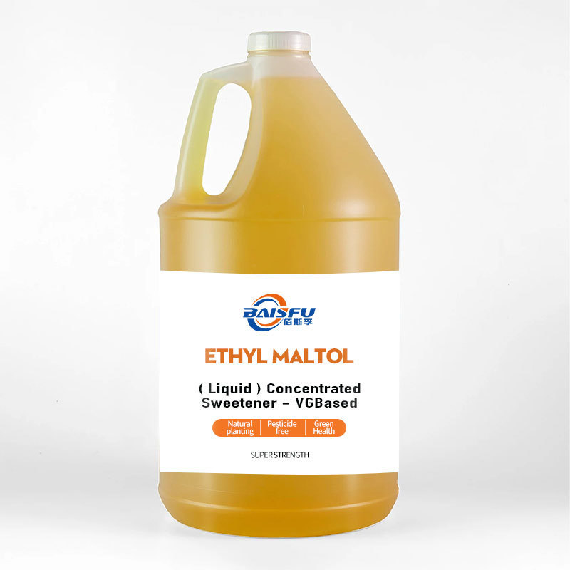 High-Purity Ethyl Maltol Flavor & Fragrance Enhancer