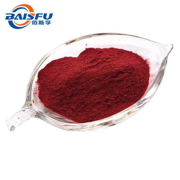 Premium Methylcobalamin Vitamin B12 | 99% Purity USP/EP Grade | Directly Active Form for Pharmaceuticals, Nutraceuticals & Functional Foods