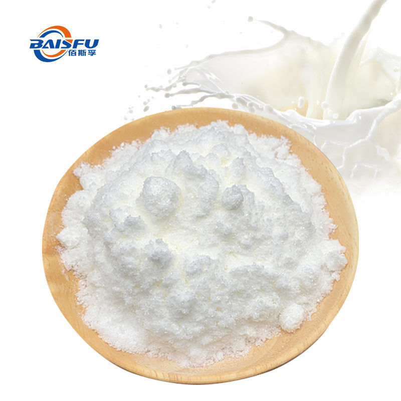Milk Flavor Natural Flavor Powder - Soluble Spray-Dried Powder for Beverages, Bakery & Confectionery Applications (Natural, Halal)