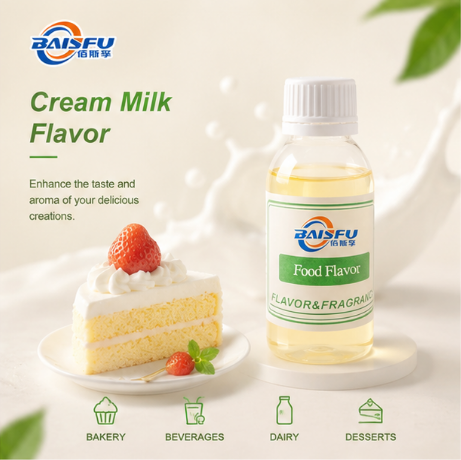 Water Soluble Cream Milk Flavor for Yogurt Flavored Milk Pudding Custard and Creamy Dessert