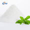 CAS 57817-89-7 純植物抽出物 草本ステビアステビオシド 低カロリー 食品甘味料