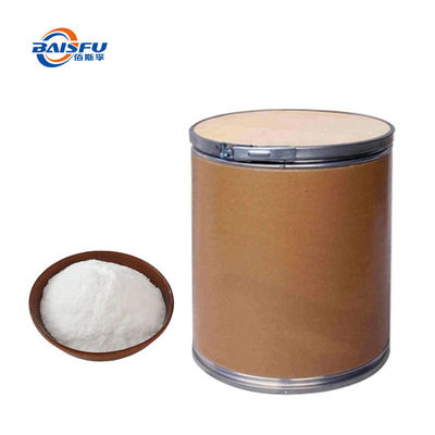 Ethyl Vanillin CAS 121-32-4 High-Intensity Food Grade Flavor Enhancer for Chocolate Bakery